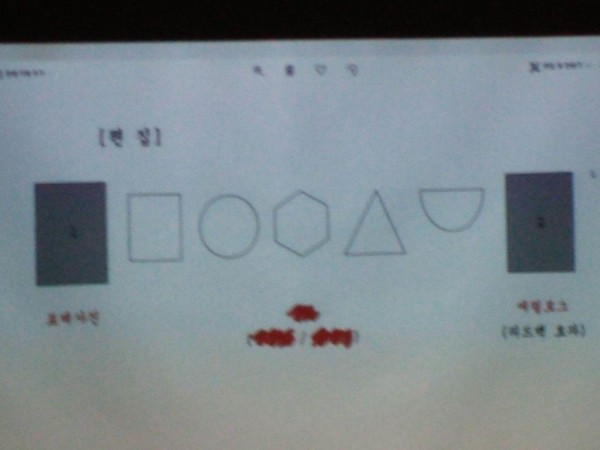 3e52057eaa3af4a2b0f4ceab0951d2ad_1568787852_99.jpg
